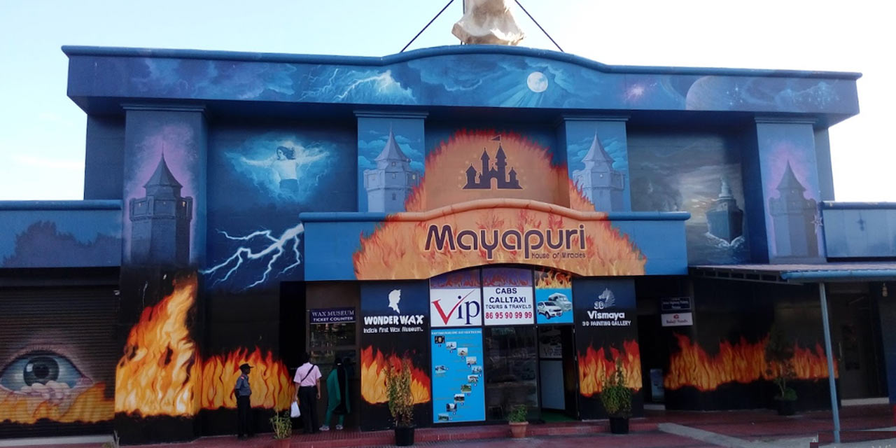 Wax Museum, Kanyakumari