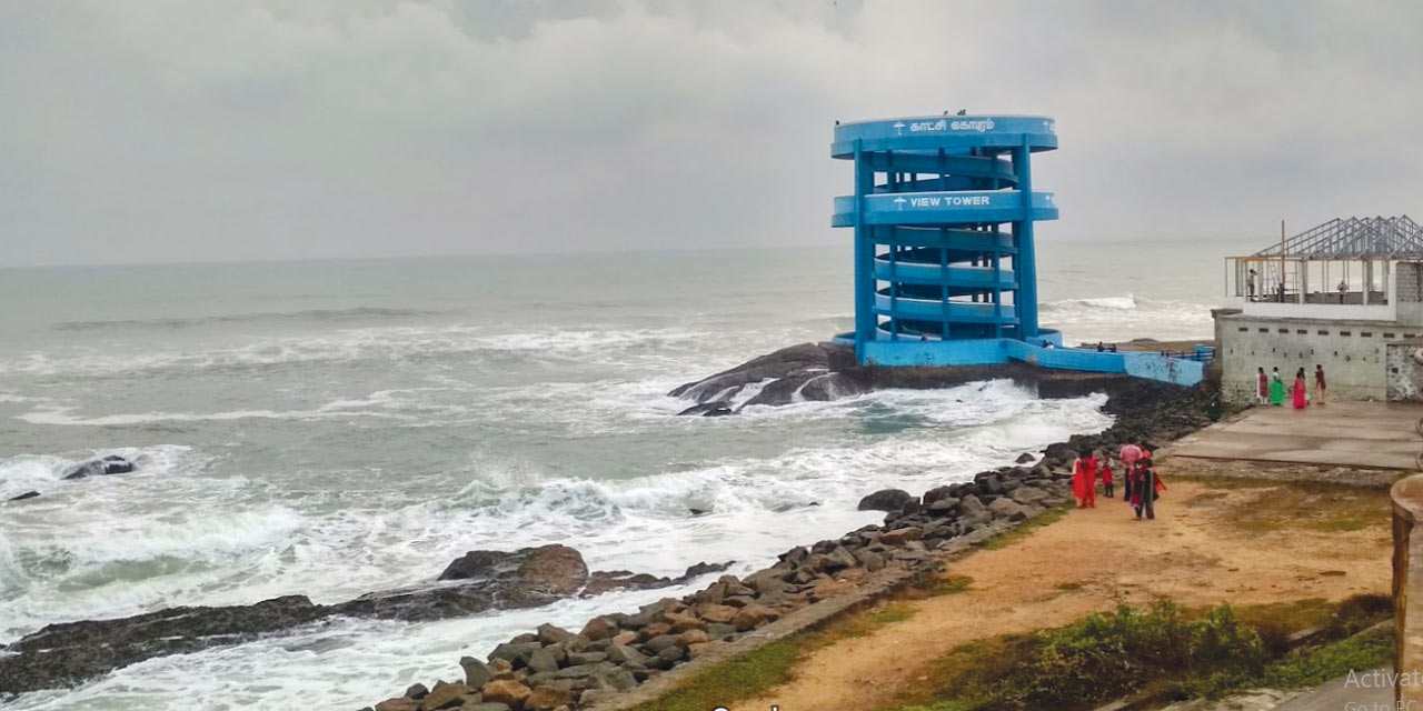 View Tower, Kanyakumari Tourist Attraction